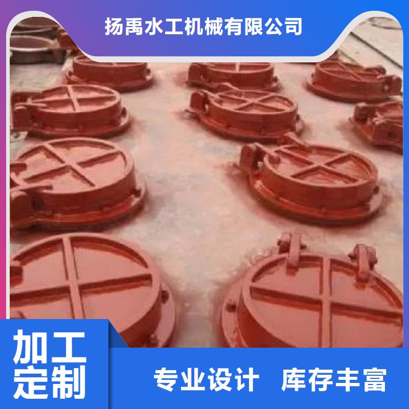  拍门加工定制