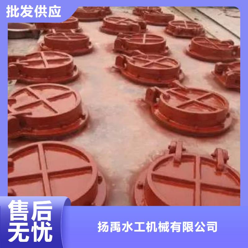 拍门用心经营
