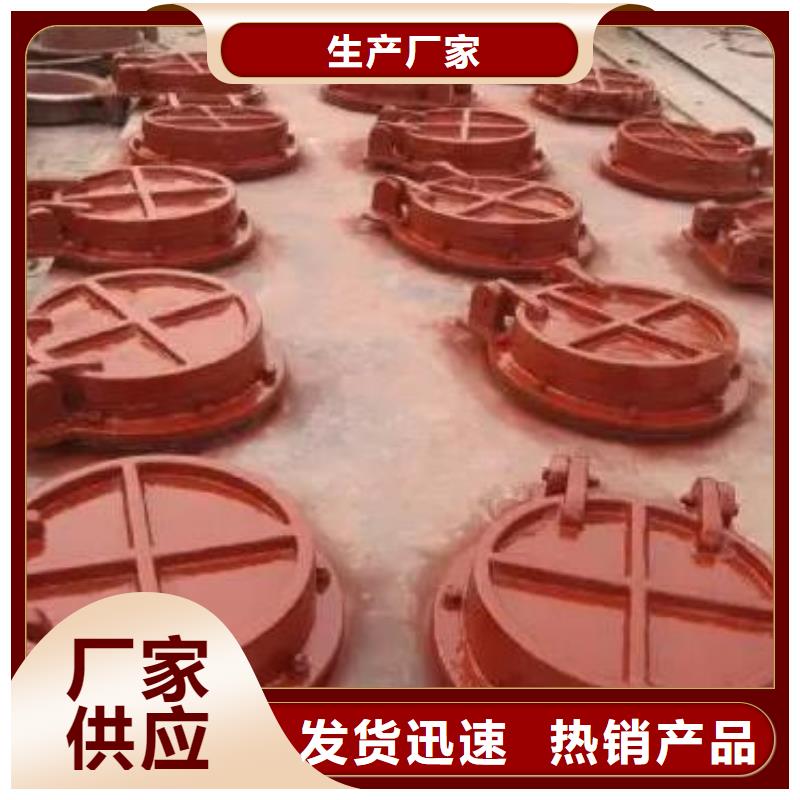 拦污栅视频-拦污栅-河畔水利机械厂(嘉峪关市分公司)服务区域张掖|平凉|金昌|武威