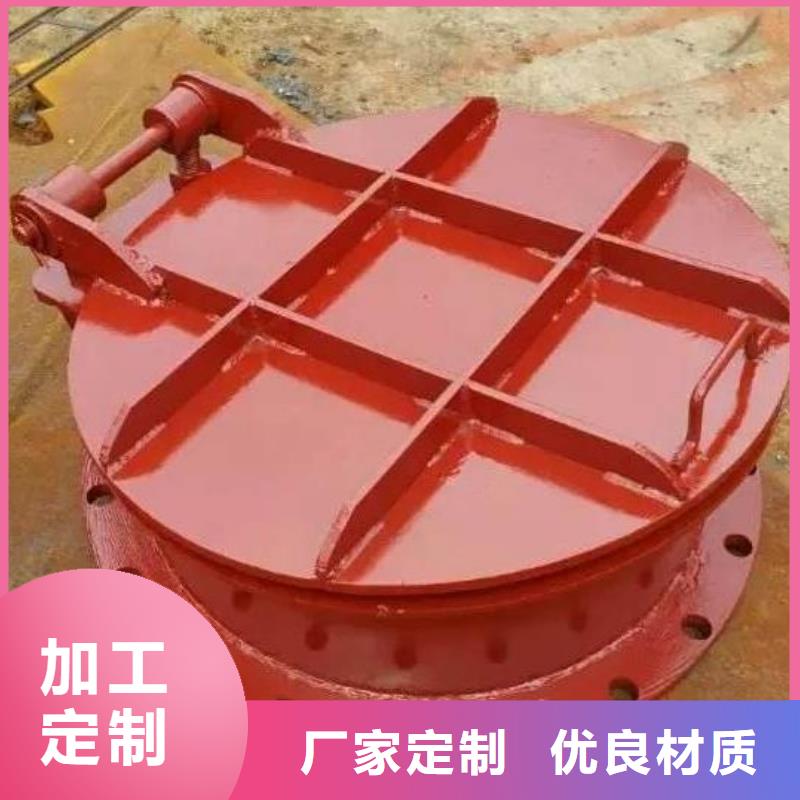 拍门应用广泛