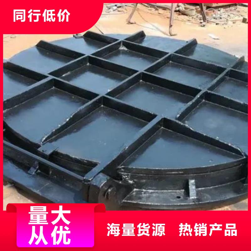 拍门质优价廉