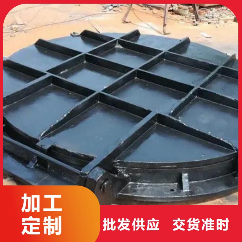 拍门一站式采购方便省心