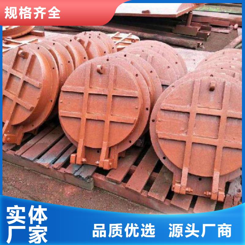 拍门买的是放心