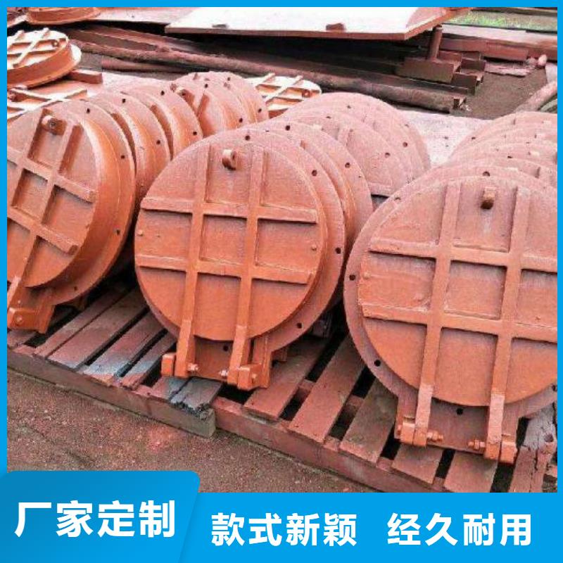  拍门加工定制