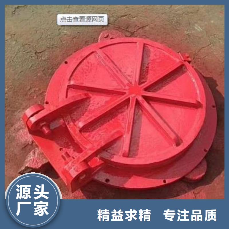  拍门大量现货