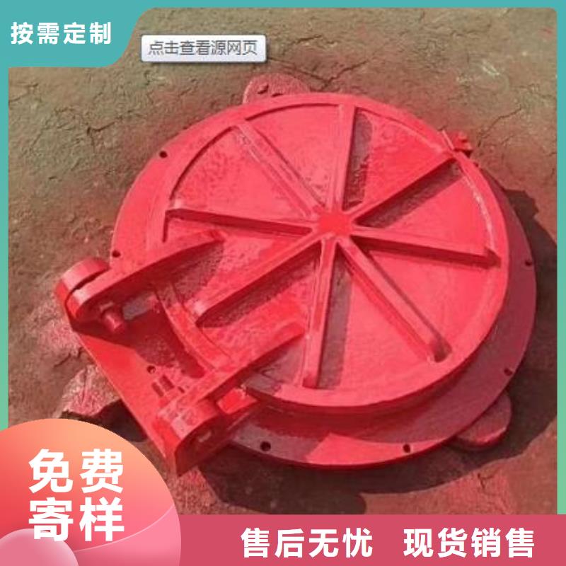  拍门同行低价