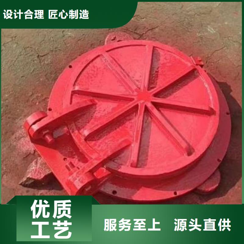 拍门订购