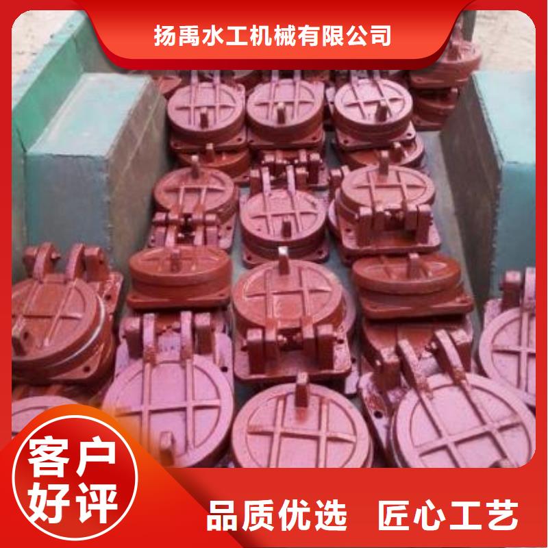 拍门海量现货