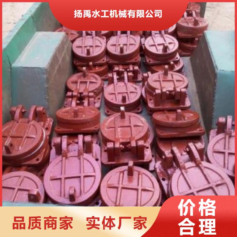 拍门高质量高信誉