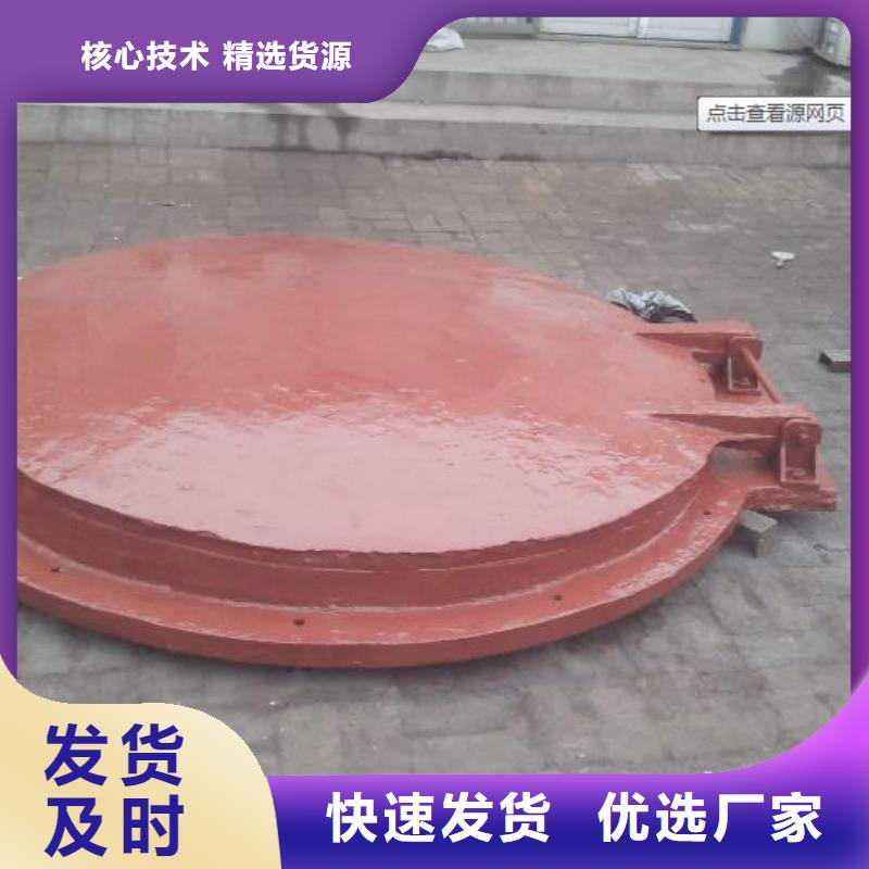 拍门品质服务