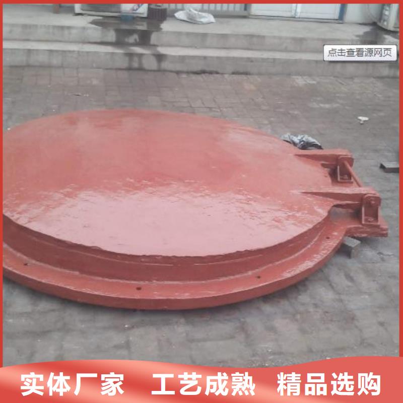  拍门源厂供货