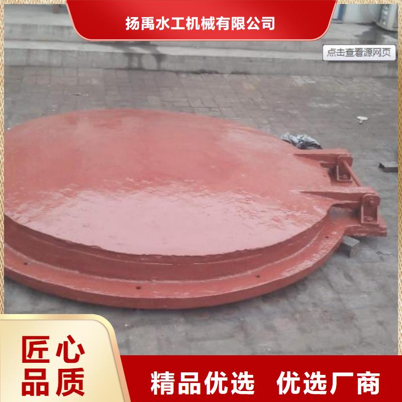 拍门品质保证实力见证