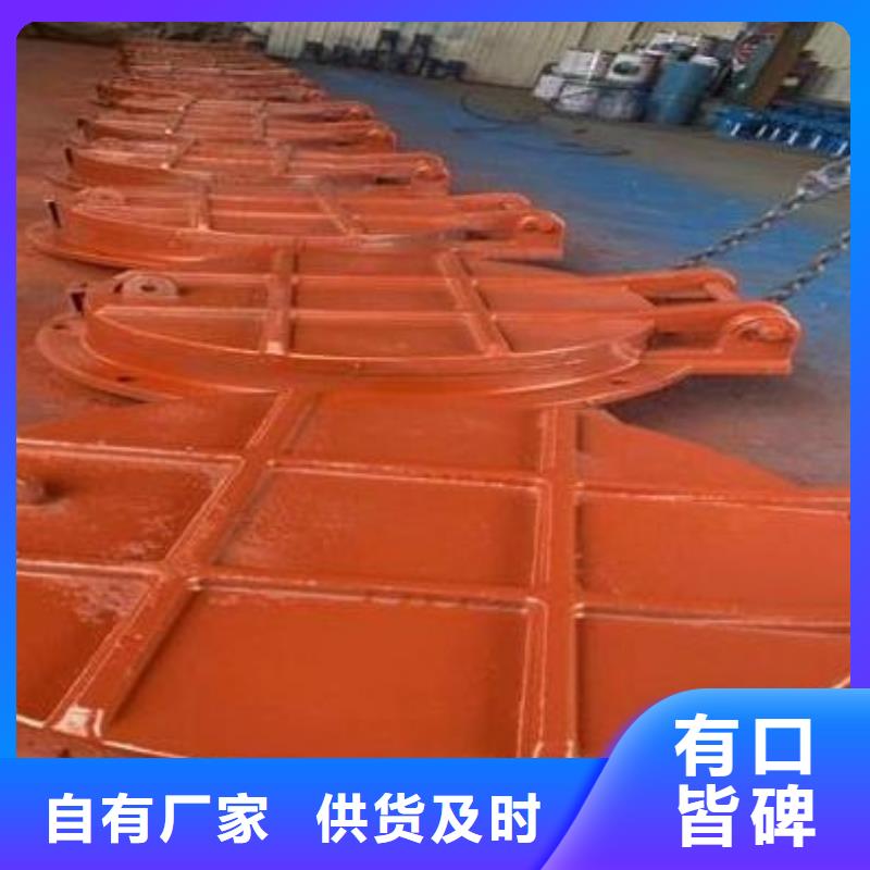 拍门高质量高信誉