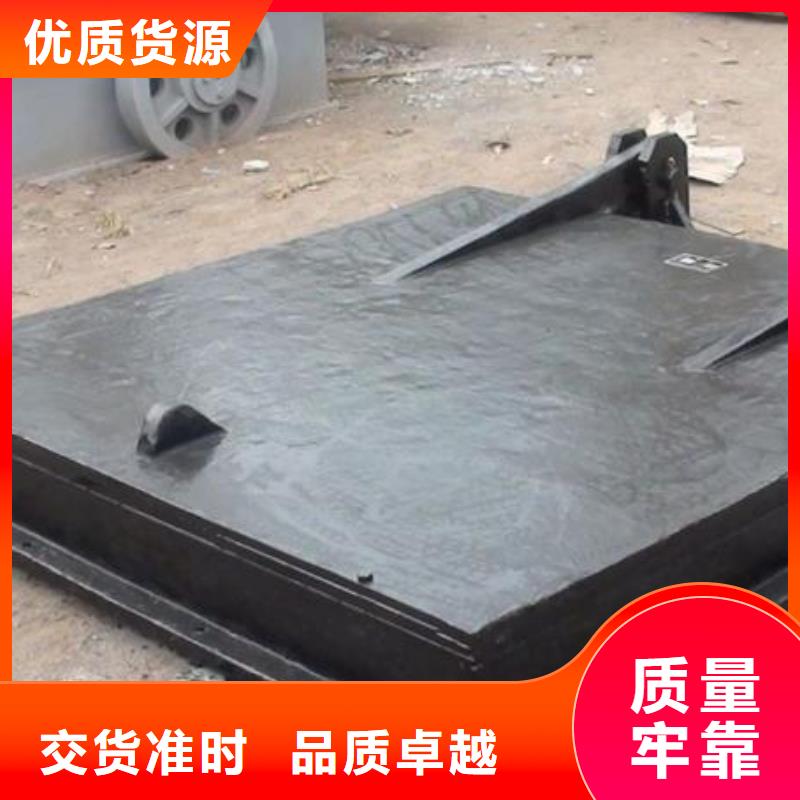 拍门按需定制真材实料