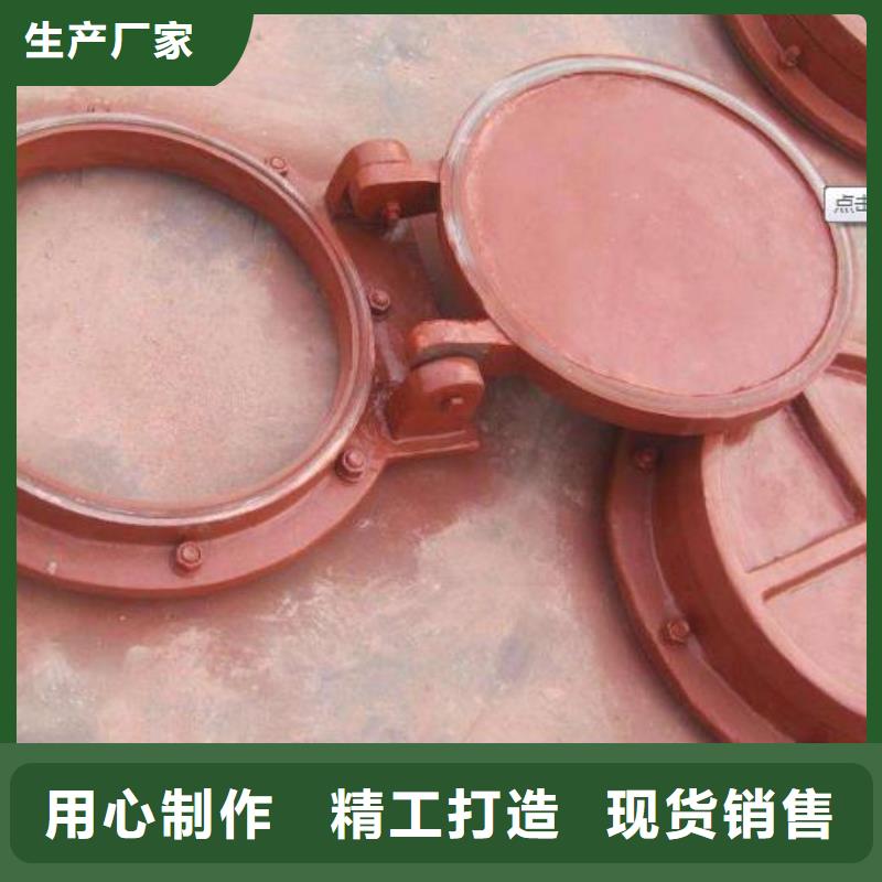拍门工厂直营
