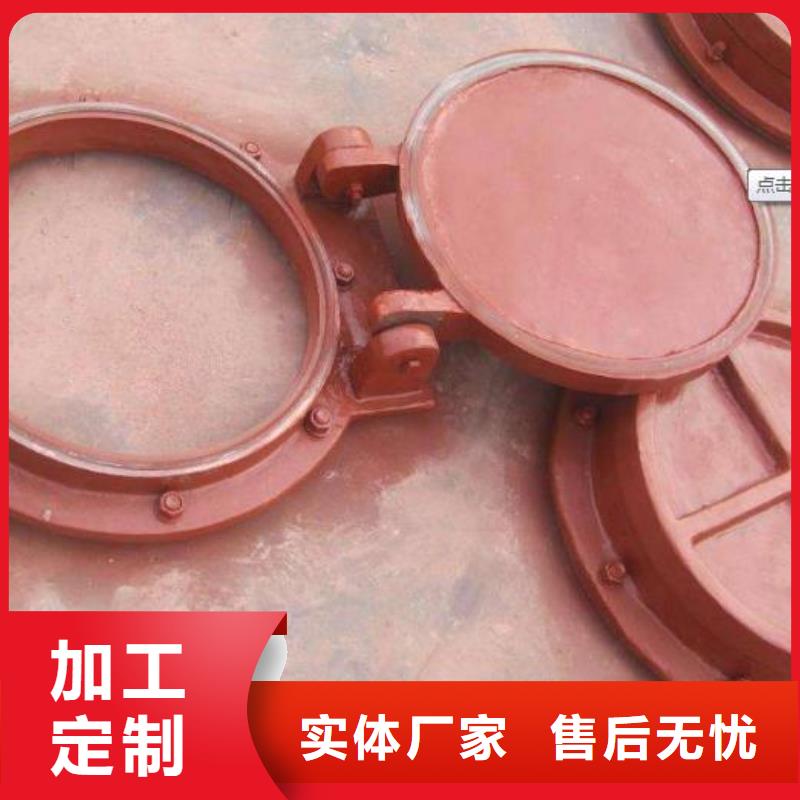 拍门清污机物流配货上门