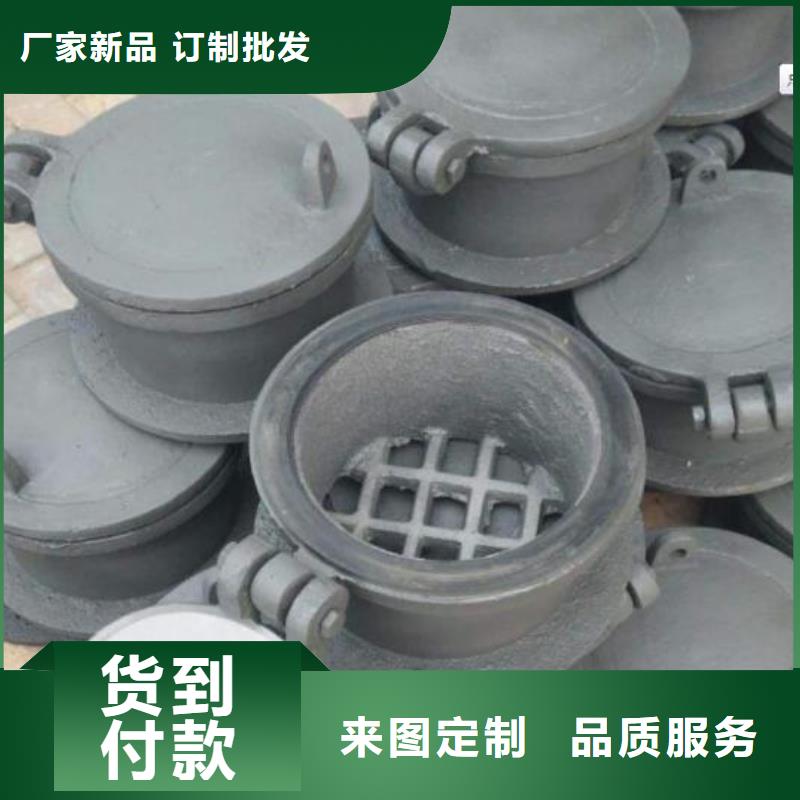 拍门细节决定成败