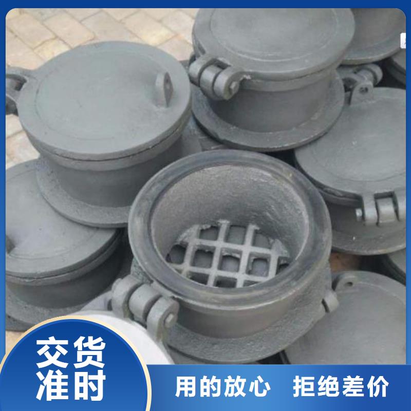 拍门优选好材铸造好品质