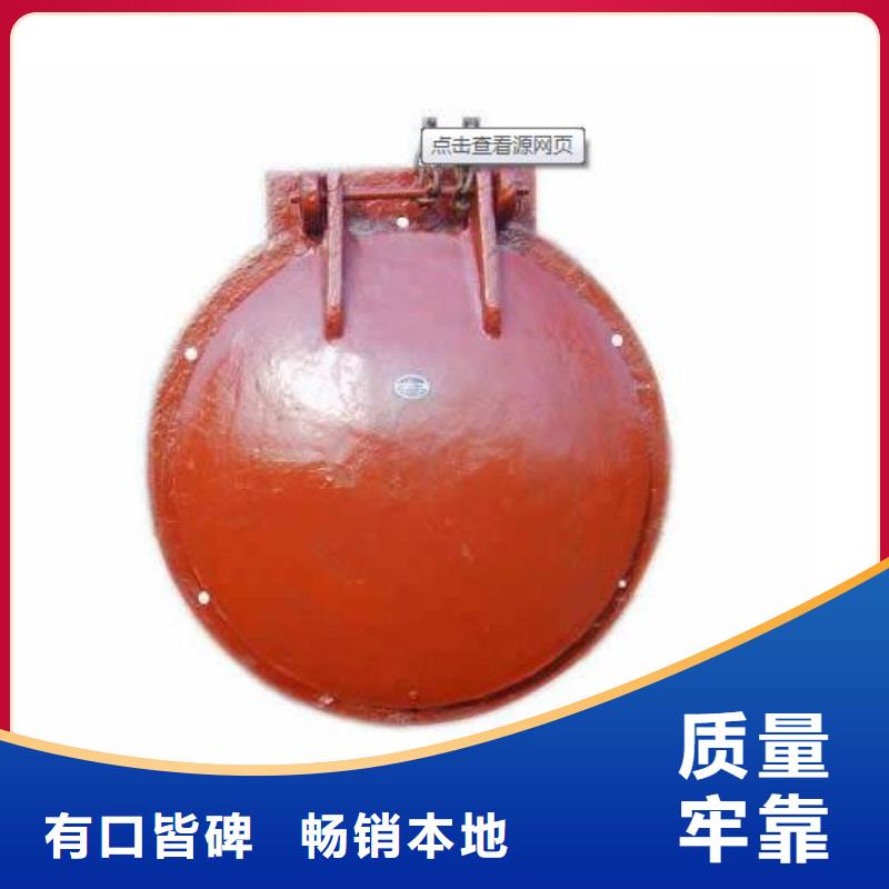 拍门工厂采购