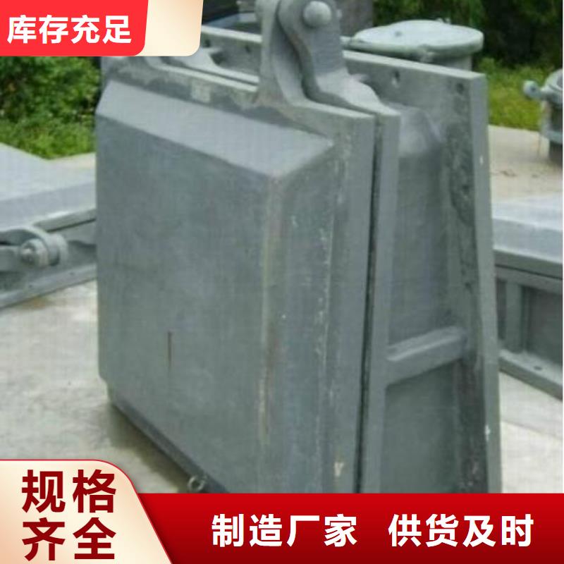 拍门买的是放心