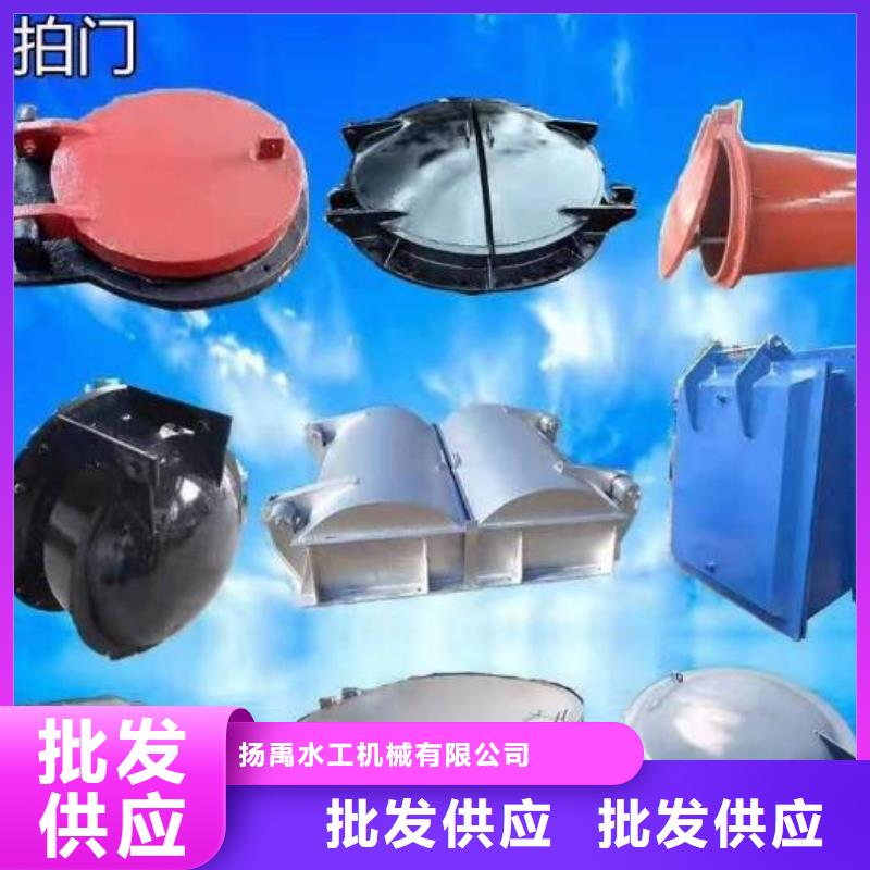 拍门品质服务