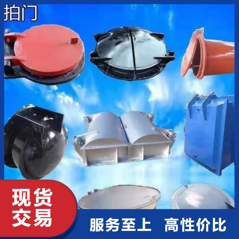 拍门工厂直营