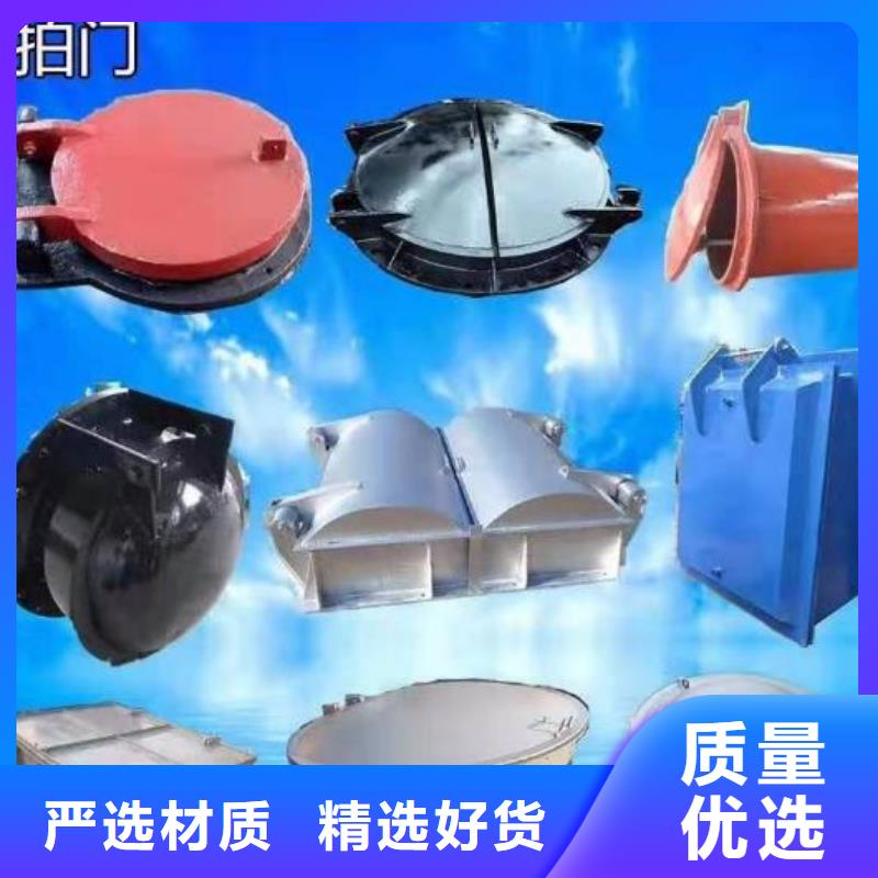  拍门大量现货