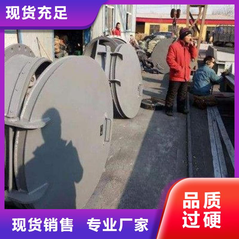 拦污栅视频-拦污栅-河畔水利机械厂(湖南省分公司)服务区域常德|永州|长沙|张家界|怀化