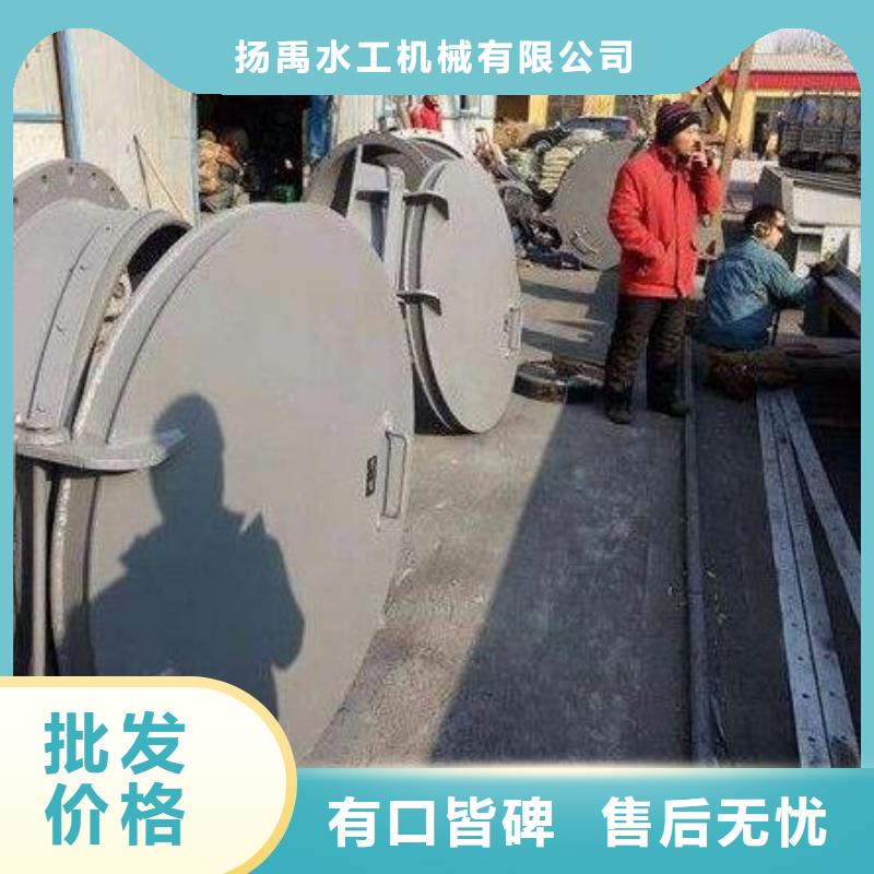  拍门诚信商家
