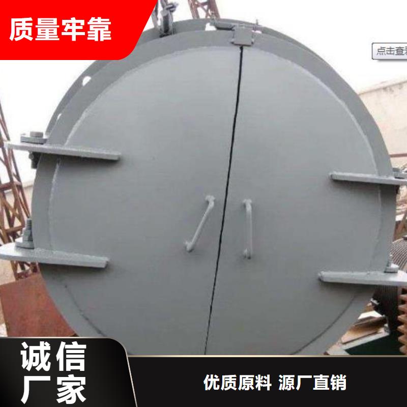 拍门源头厂家