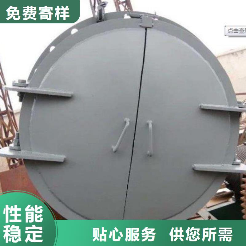 拍门-电动装置启闭机厂家直发