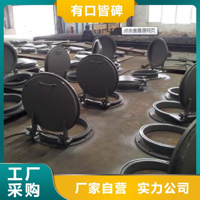 拍门泵站清污机严选用料