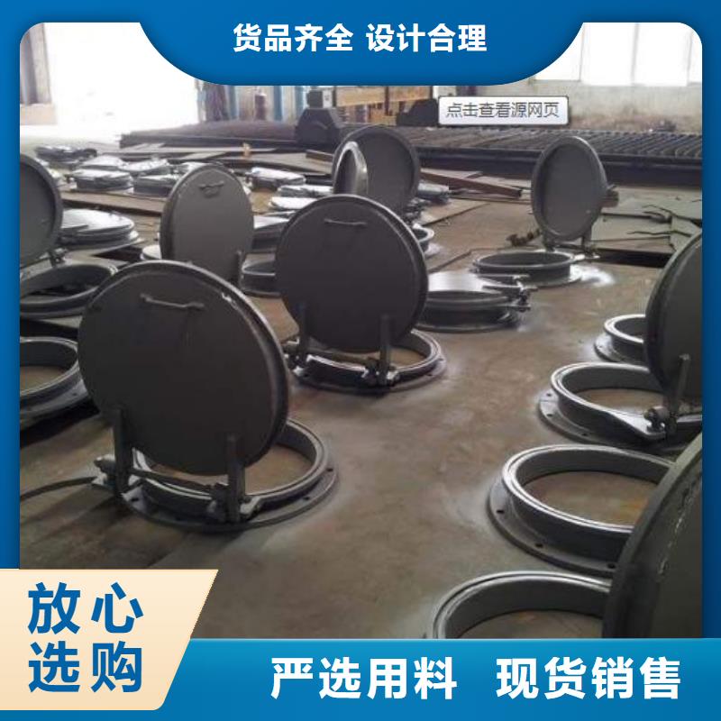 拍门液压折叠坝懂您所需