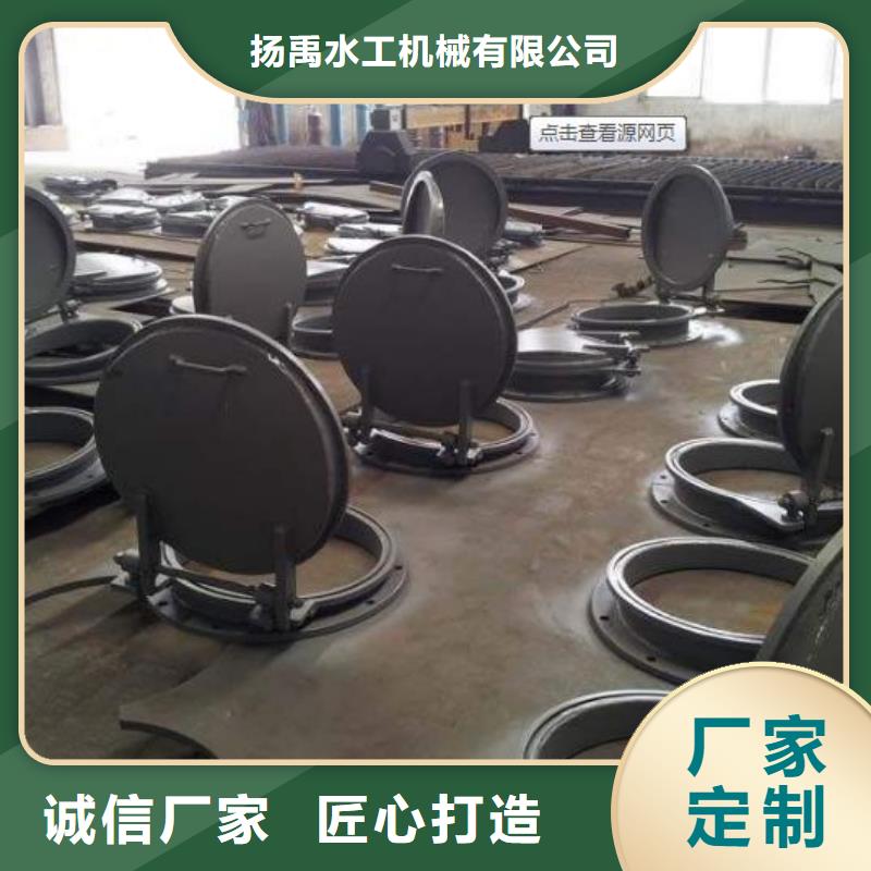  拍门售后无忧
