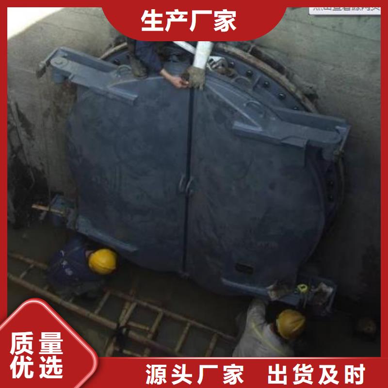 拍门售后无忧