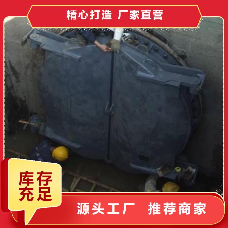 拍门品质不将就