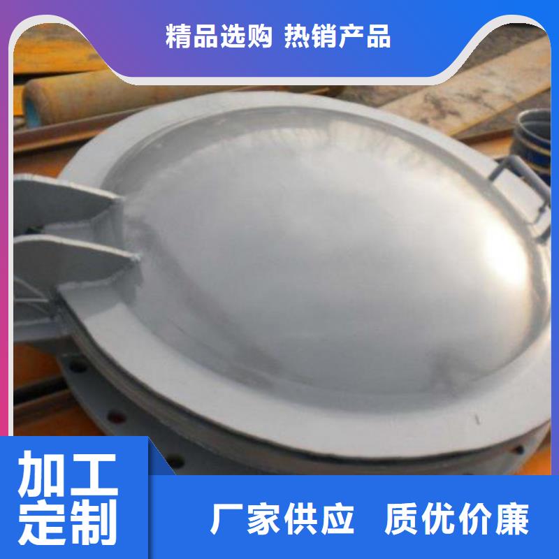 拍门出货及时