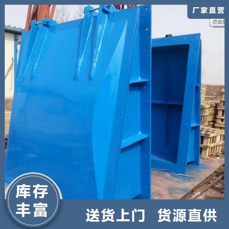  拍门同行低价