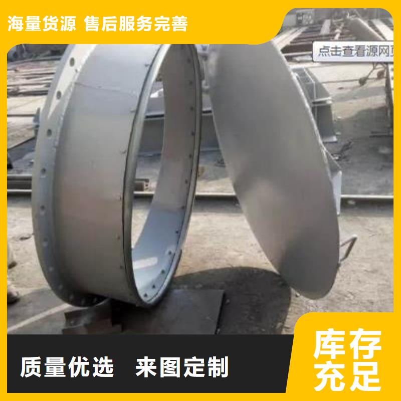 拍门优选好材铸造好品质
