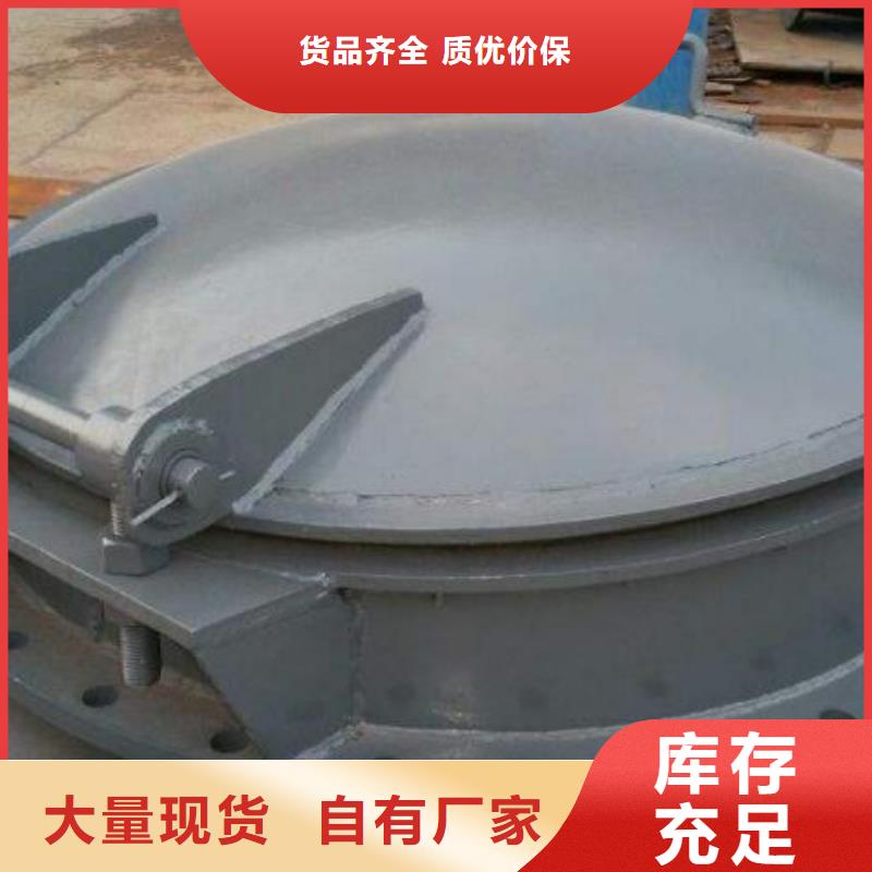 拍门工厂采购