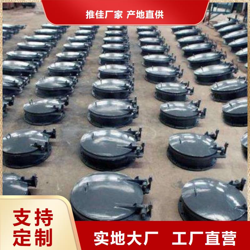 拍门按需定制真材实料