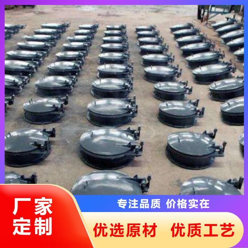  拍门拒绝中间商