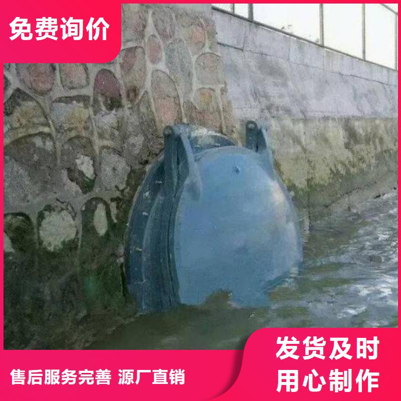 拍门快捷物流