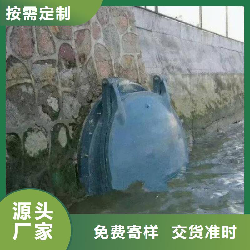拍门可放心采购
