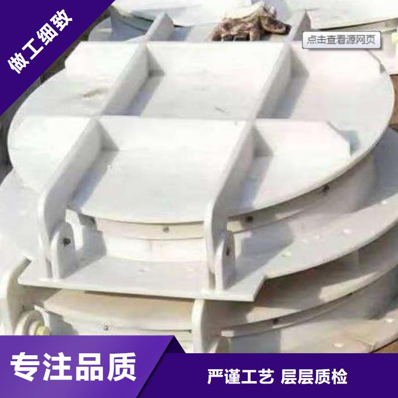 拍门原厂制造