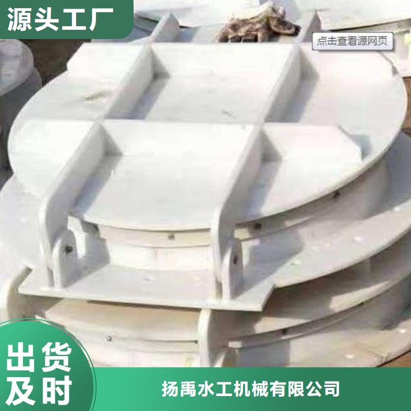  拍门品牌专营