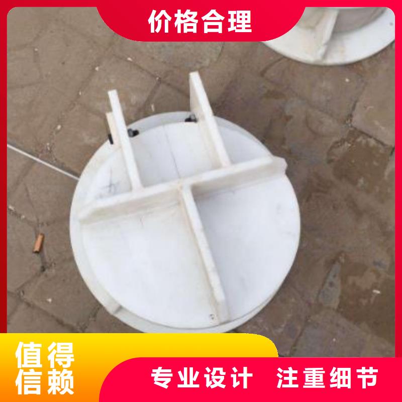  拍门的简单介绍
