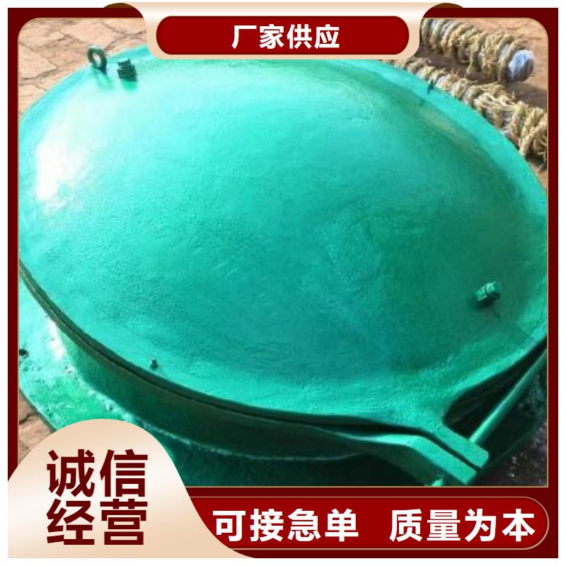  拍门诚信经营现货现发
