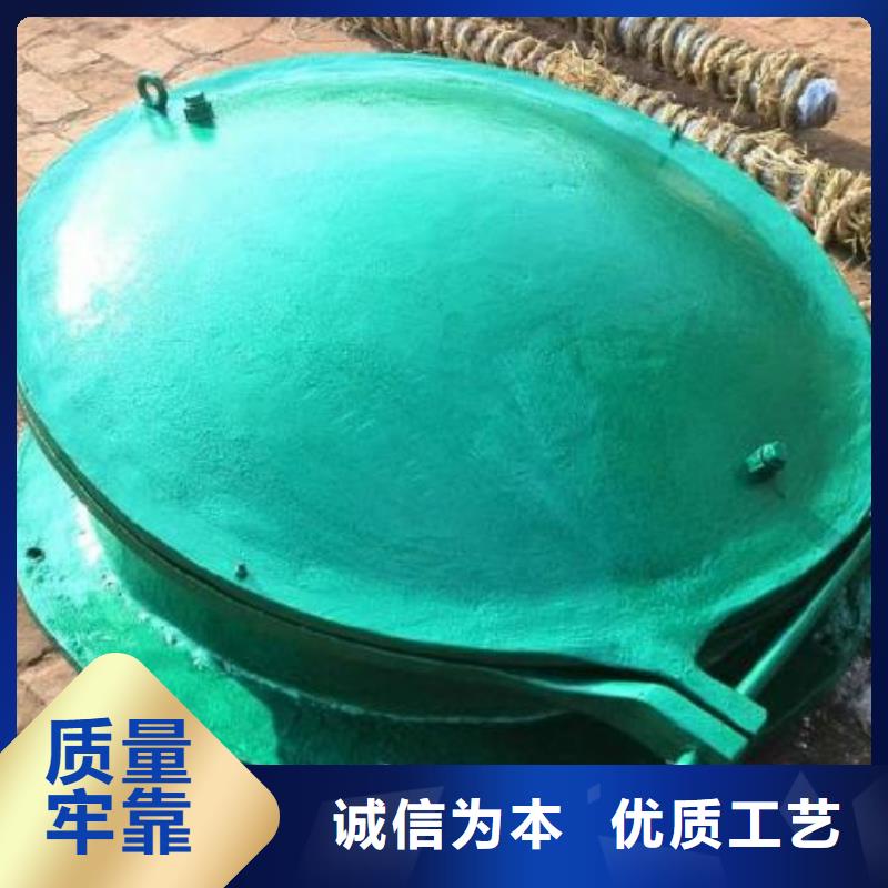  拍门诚信可靠