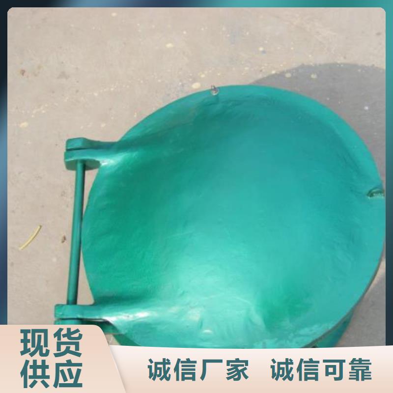  拍门的简单介绍